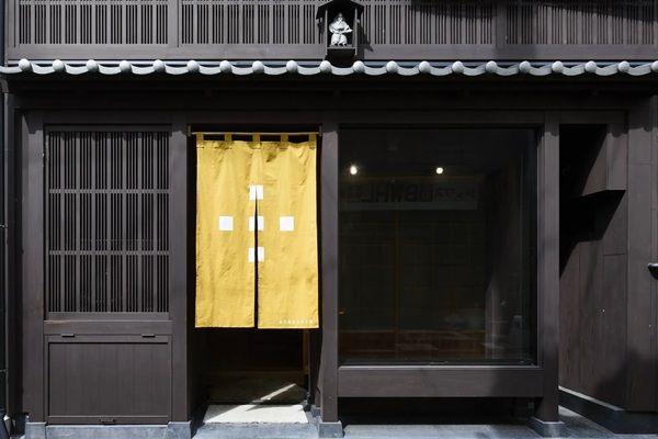 【京都府京都市】山の道具やウェアが並ぶ「AXESQUIN 京都omoya」OPEN！オープン記念プレゼントも