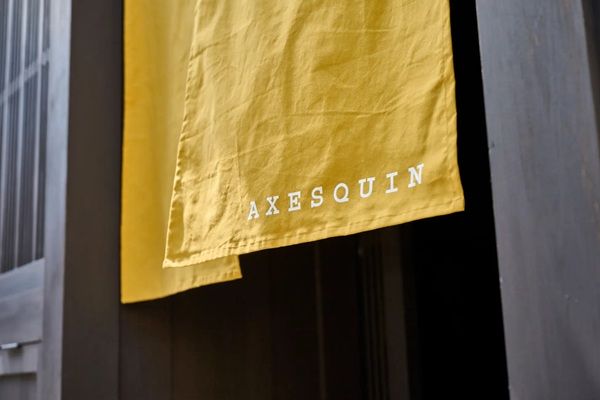 【京都府京都市】山の道具やウェアが並ぶ「AXESQUIN 京都omoya」OPEN！オープン記念プレゼントも