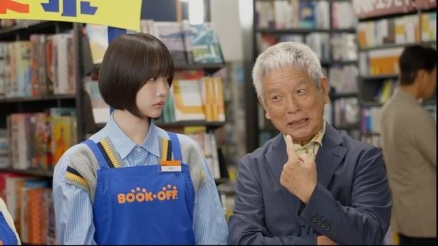 【写真】「36年前の感じ」篇に出演したあのさんと清水国明さん