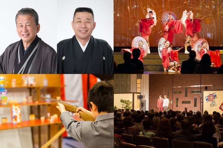 ■ ホテル館内で完結！ご家族3世代で愉しめるイベントが盛りだくさん