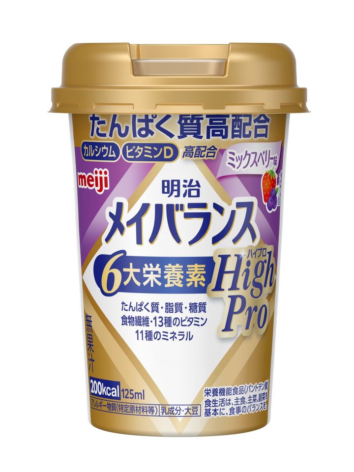 メイバランスMiniカップHighProミックスベリー味