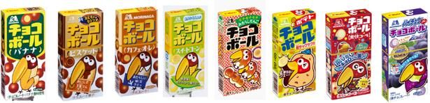 【イメージ】歴代商品の一例