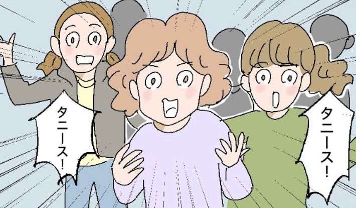 フランス旅行とスリについて描いた漫画のカット（Rieさん提供）