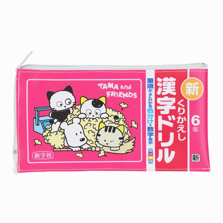 ■商品詳細 / 漢字ドリル 6年 (表面)
