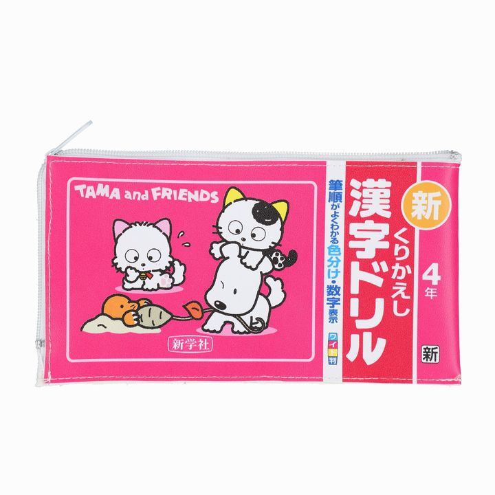 ■商品詳細 / 漢字ドリル 4年 (表面)