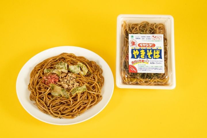 9月8日(火)発売のコラボ商品