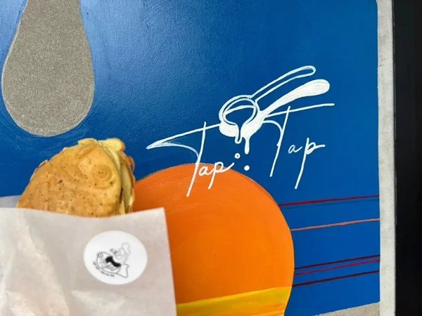 【東京都品川区】スープ屋「TapTap」が、五反田にあったレコード店「ダ・カーポ」のたい焼きを復活販売