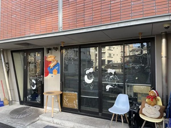 【東京都品川区】スープ屋「TapTap」が、五反田にあったレコード店「ダ・カーポ」のたい焼きを復活販売