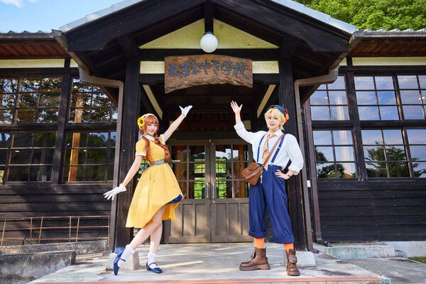 【茨城県大子町】里山景観やレトロな街並みでコスプレ撮影が楽しめる「acosta！@茨城県大子町」開催！