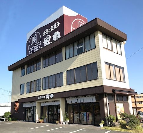 千葉県産落花生と国産豆を使用した「極 風雅巻き」を阪急百貨店・髙島屋限定で発売
