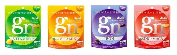 アサヒグループ食品の“食べる”栄養サプリメント「グミナチュラ」が9月7日(月)に発売