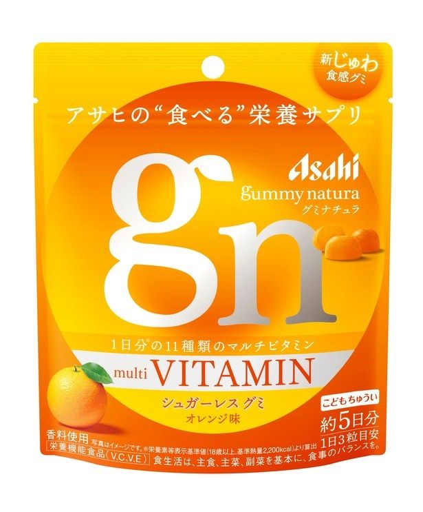 11種類のビタミンを1日3粒で摂取できる「グミナチュラ マルチビタミン オレンジ味 約5日分」(421円)