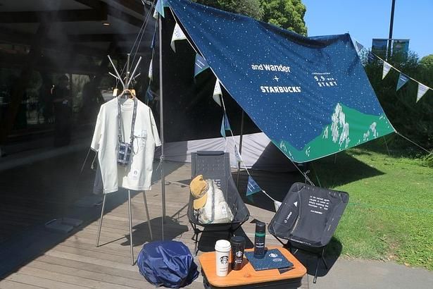スタバ×and wander！“星空モチーフ”のアパレルなどが登場