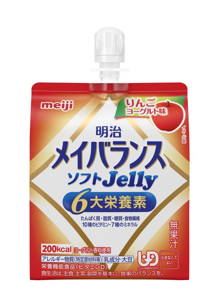 明治メイバランスソフトJelly りんごヨーグルト味