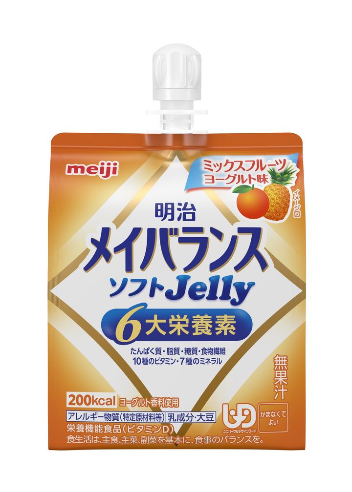 明治メイバランスソフトJelly ミックスフルーツヨーグルト味