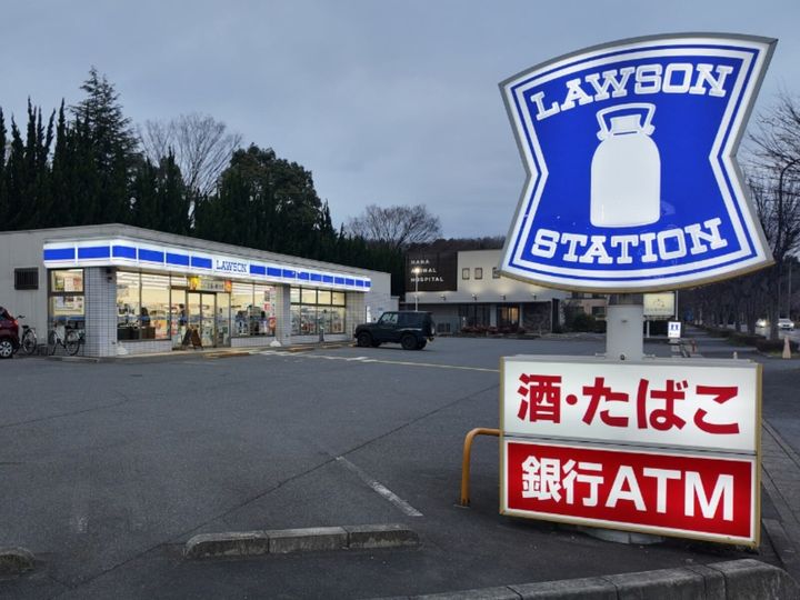 セブン-イレブン、ファミリーマート、ローソンの3社でツナマヨのおにぎりが一番安く買えるコンビニはどこでしょう？ 本記事ではそれぞれの値段を比較します。（サムネイル画像出典：PIXTAより）