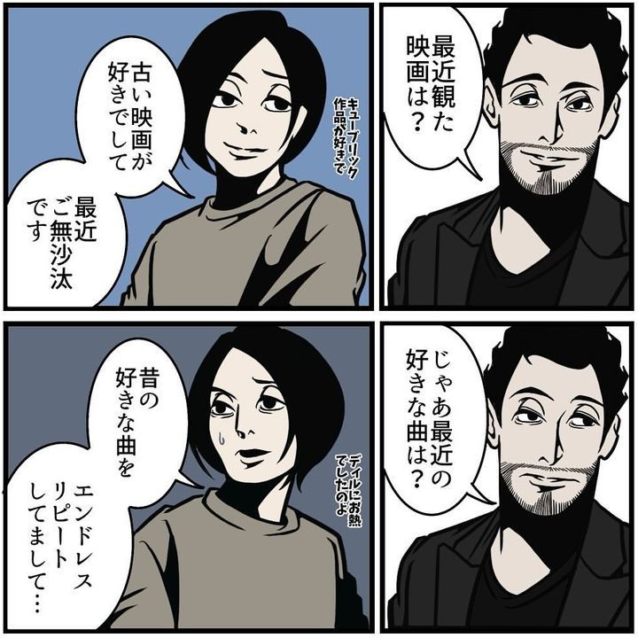 未定義