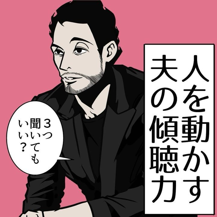 未定義