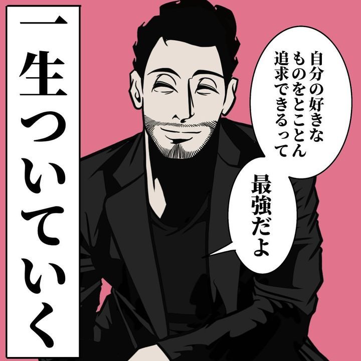 未定義