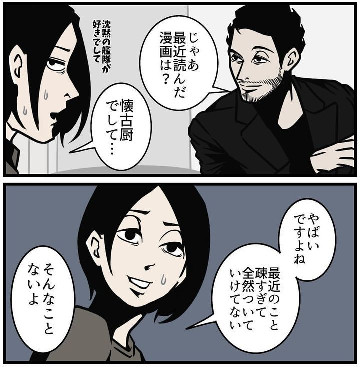 未定義