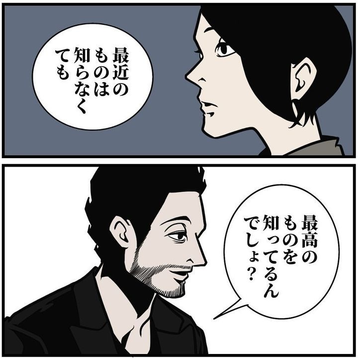 未定義