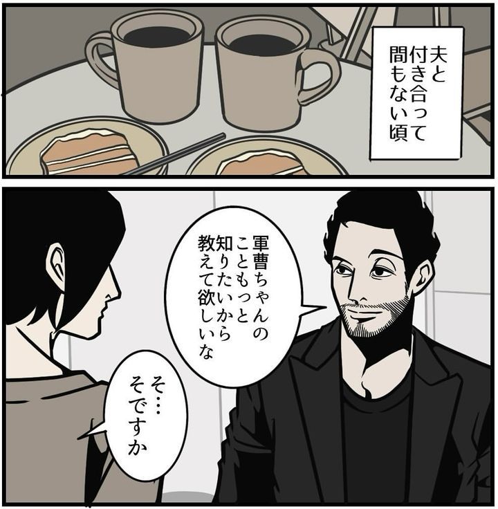 未定義