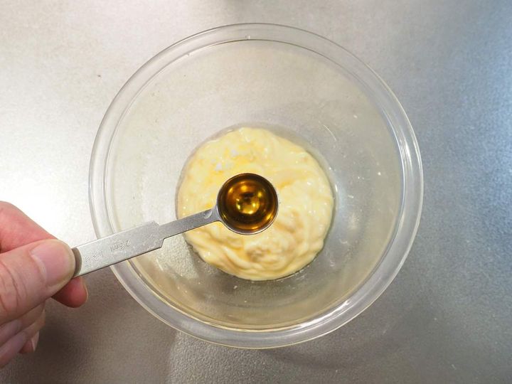 【ささみマヨ】鶏ささみのマヨネーズ焼き