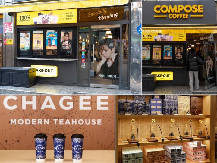 COMPOSE COFFEEにはVの写真がたくさん（写真上、別店舗）／日本未上陸のCHAGEEは必見！（写真下）