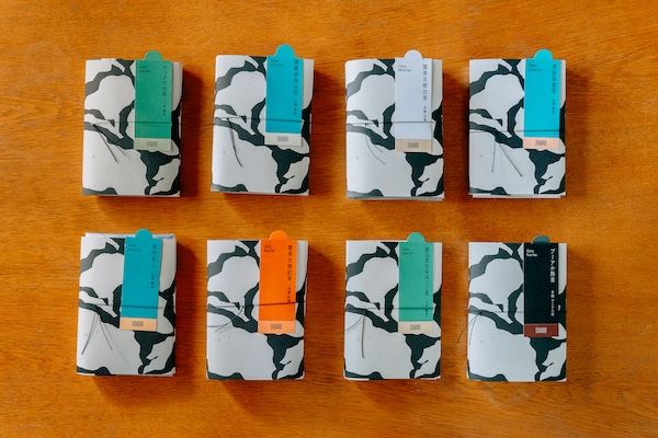 本屋が手がける茶ブランド「CHAIRO」、「本だった紙」を使用した新パッケージに！