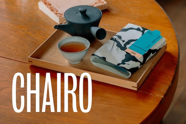 本屋が手がける茶ブランド「CHAIRO」、「本だった紙」を使用した新パッケージに！