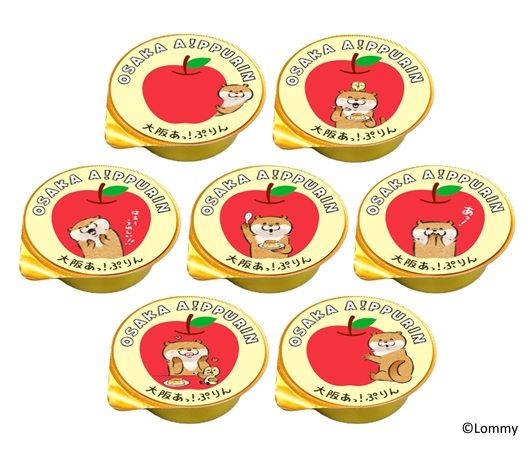 りんご果肉入りであっと驚く「大阪あっ！ぷりん」パッケージは人気キャラとコラボ