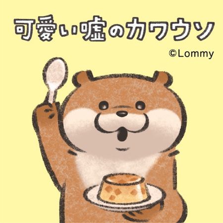 りんご果肉入りであっと驚く「大阪あっ！ぷりん」パッケージは人気キャラとコラボ