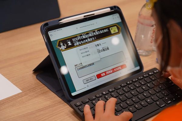 【東京都千代田区】「夏休みに親子で学ぶ！〜未来につながるお金のワークショップ〜」開催。投資体験も