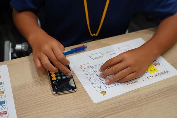 【東京都千代田区】「夏休みに親子で学ぶ！〜未来につながるお金のワークショップ〜」開催。投資体験も