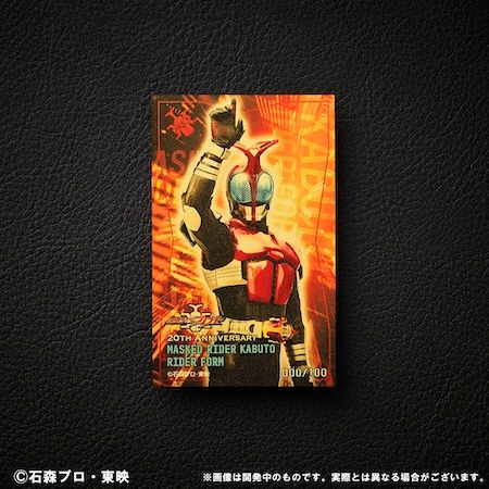 仮面ライダーアギト、仮面ライダーカブト、仮面ライダーエグゼイドが、純金で登場