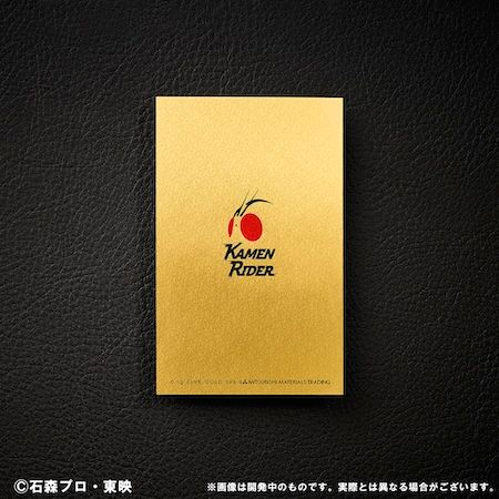 仮面ライダーアギト、仮面ライダーカブト、仮面ライダーエグゼイドが、純金で登場