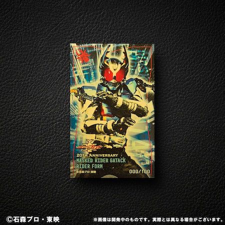 仮面ライダーアギト、仮面ライダーカブト、仮面ライダーエグゼイドが、純金で登場