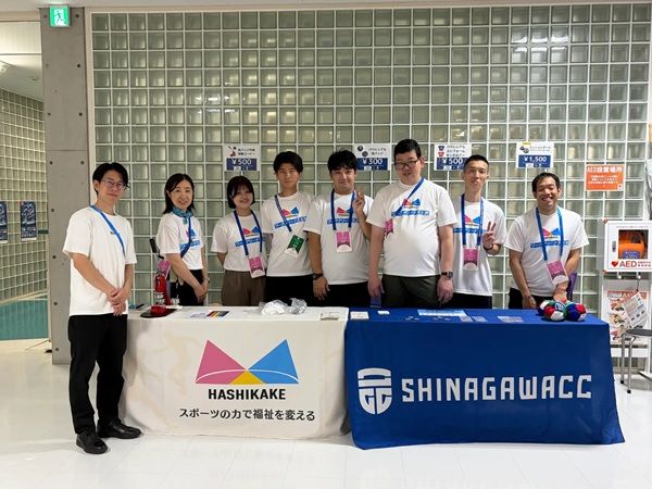 【東京都品川区】就労継続支援B型事業所のワークアリーナ天王洲が、ブラインドサッカーの試合に出展
