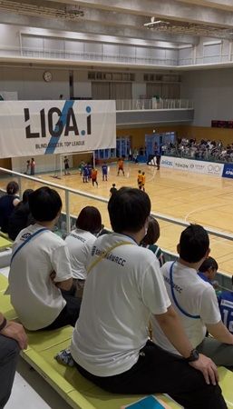 【東京都品川区】就労継続支援B型事業所のワークアリーナ天王洲が、ブラインドサッカーの試合に出展