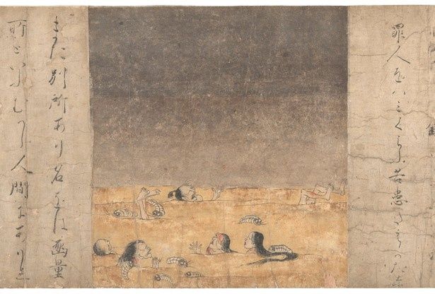 平安時代から鎌倉時代に描かれた奈良国立博物館所蔵の国宝 「地獄草紙」※画像は展示作品の一部 画像提供：奈良国立博物館