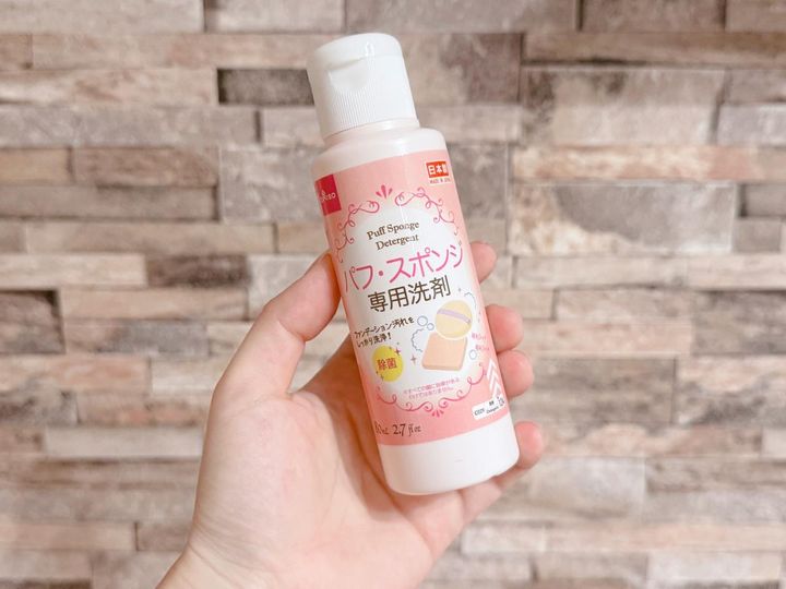 画像2: 準備するものは2つ