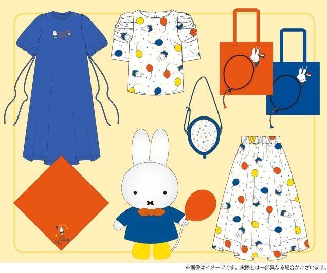 ハウステンボスオリジナルグッズ