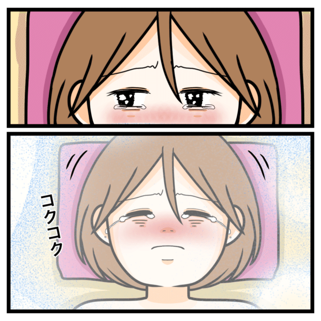 ワキガ治療で搬送された話／すがのみさき