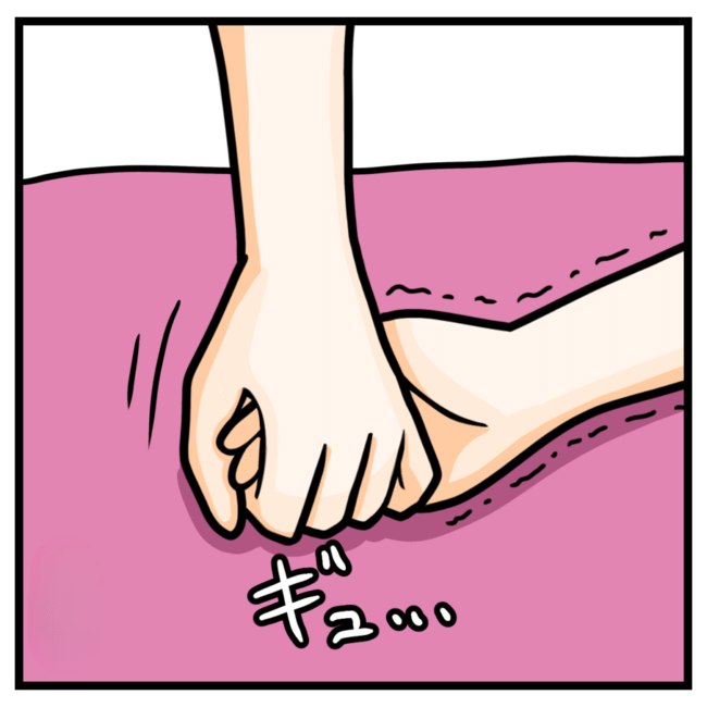 ワキガ治療で搬送された話／すがのみさき
