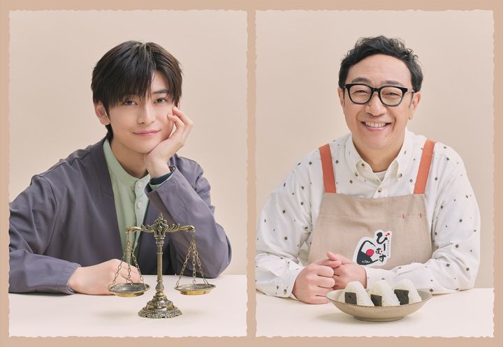 ドラマ『南田南弁護士は天才肌』に出演する（左から）高橋文哉、角田晃広 （C）カンテレ width=