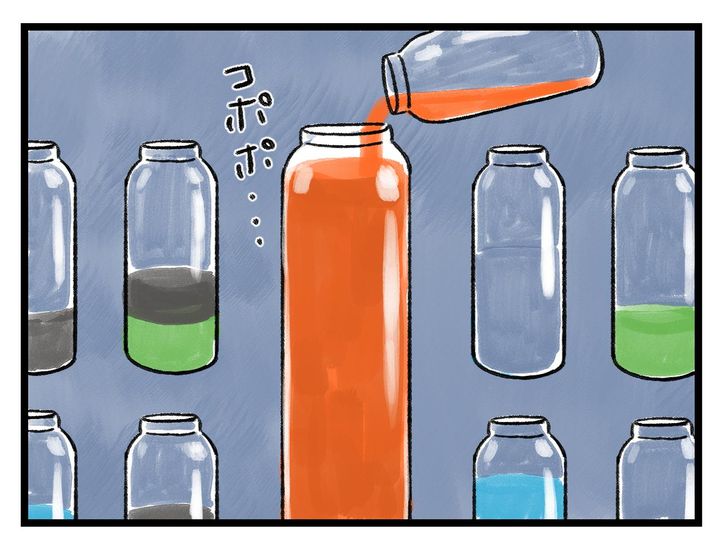 画像3: ささいな楽しみ