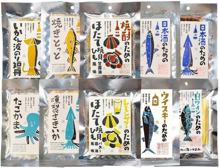 酒のための海のおつまみ