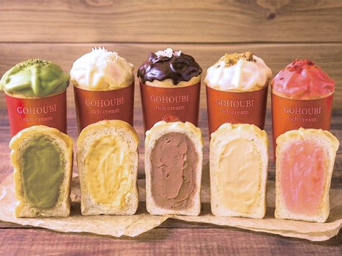 博多阪急『パン・スイーツフェスティバル』／匠スタイル ご褒美リッチクリームパン