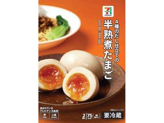 ＜たんぱく質を手軽に補給できる商品＞