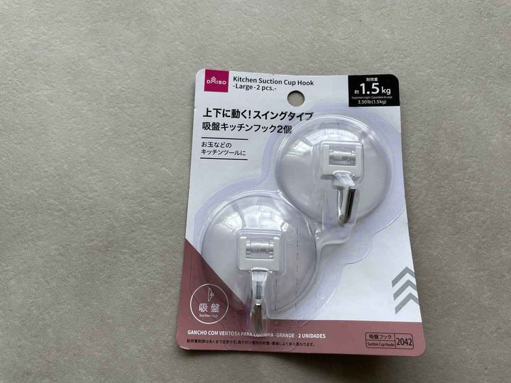 画像: 吸盤付きフック